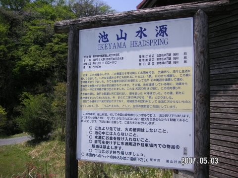 s_PICT0094.jpg